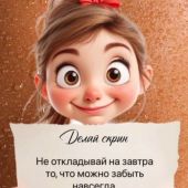 Marisha 43, Муравленко Секс фото - Marisha 43, Муравленко