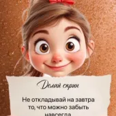 Marisha 43, Муравленко Секс фото - Marisha 43, Муравленко