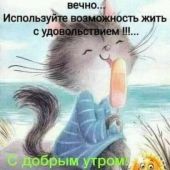 Ольга 46, Караганда секс знакомства в г Караганда