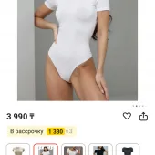 Секс фото - Zhanan 30, Алматы