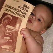 Vanilla Soft 30, Алматы секс знакомства в г Алматы