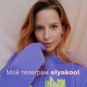 Aqazuhiku 24, Умань секс знакомства в г Умань