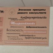 Айна 45, Алматы секс знакомства в г Алматы