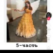 Ainur 22, Темиртау секс знакомства в г Темиртау