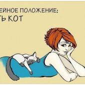 Лаура 37, Павлодар секс знакомства в г Павлодар