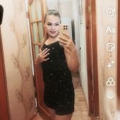 Nabira Qosha 31, Астана секс знакомства в г Астана
