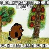 Ариадна 35, Караганда секс знакомства в г Караганда