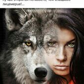 Baxit 36, Алматы секс знакомства в г Алматы