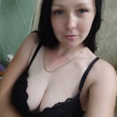 секс знакомства в г Днепр