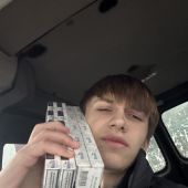 Illia 18, Хмельницкий секс знакомства в г Хмельницкий