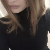 секс знакомства в г Хмельницкий