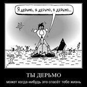 dogqa 30, Алматы секс знакомства в г Алматы