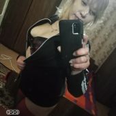 Секс фото - TORNADO 31, Николаев