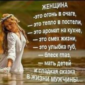 Диана 30, Алматы секс знакомства в г Алматы