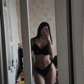 секс знакомства в г Киев