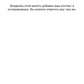 Яна 35, Караганда секс знакомства в г Караганда
