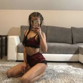 секс знакомства в г Астана