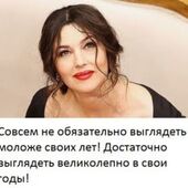 Настя 30, Алматы секс знакомства в г Алматы