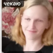 Секс фото - Лінза 23, Васильков