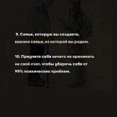 Zhaina 28, Алматы секс знакомства в г Алматы