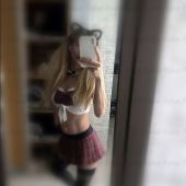 Секс фото - Kristina 22, Пермь