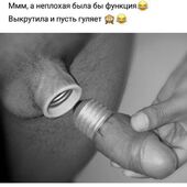 Саша 31, Усть-Каменогорск секс знакомства в г Усть-Каменогорск