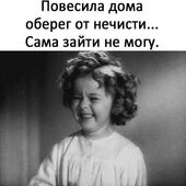 Маришечка 32, Павлодар секс знакомства в г Павлодар