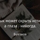 VIOLA 26, Алматы секс знакомства в г Алматы