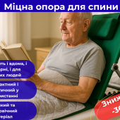 Богдан 26, Киев секс знакомства в г Киев