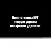 секс знакомства в г Караганда