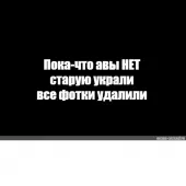 Секс фото - Александра 36, Караганда