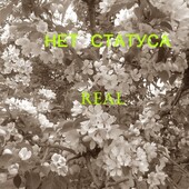 Stasia 37, Усть-Каменогорск секс знакомства в г Усть-Каменогорск