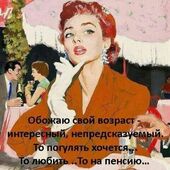 Алика 47, Темиртау секс знакомства в г Темиртау