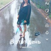 Секс фото - Люда 21, Черневцы