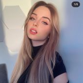 Milana 21, Шымкент секс знакомства в г Шымкент