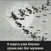 Жанна 28, Павлодар секс знакомства в г Павлодар