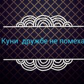 Rigina 27, Караганда секс знакомства в г Караганда