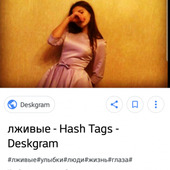 секс знакомства в г Астана