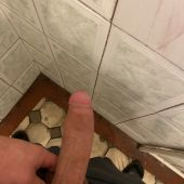 секс знакомства в г Каменец-Подольский