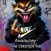 Alex 47, Одесса секс знакомства в г Одесса