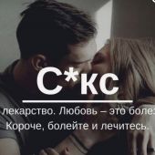 Ольга 48, Бердск Секс фото - Ольга 48, Бердск