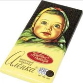 Чиколат 34, Караганда секс знакомства в г Караганда