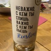 Секс фото - Настя 39, Санкт-Петербург