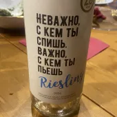 Секс фото - Настя 39, Санкт-Петербург