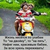 Светлана 37, Актобе секс знакомства в г Актобе