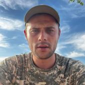 секс знакомства в г Мукачево