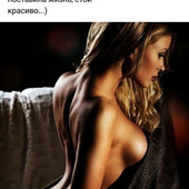 Ayda 25, Алматы секс знакомства в г Алматы